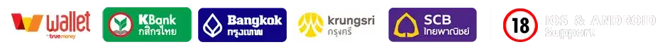 ธนาคาร-fifa789